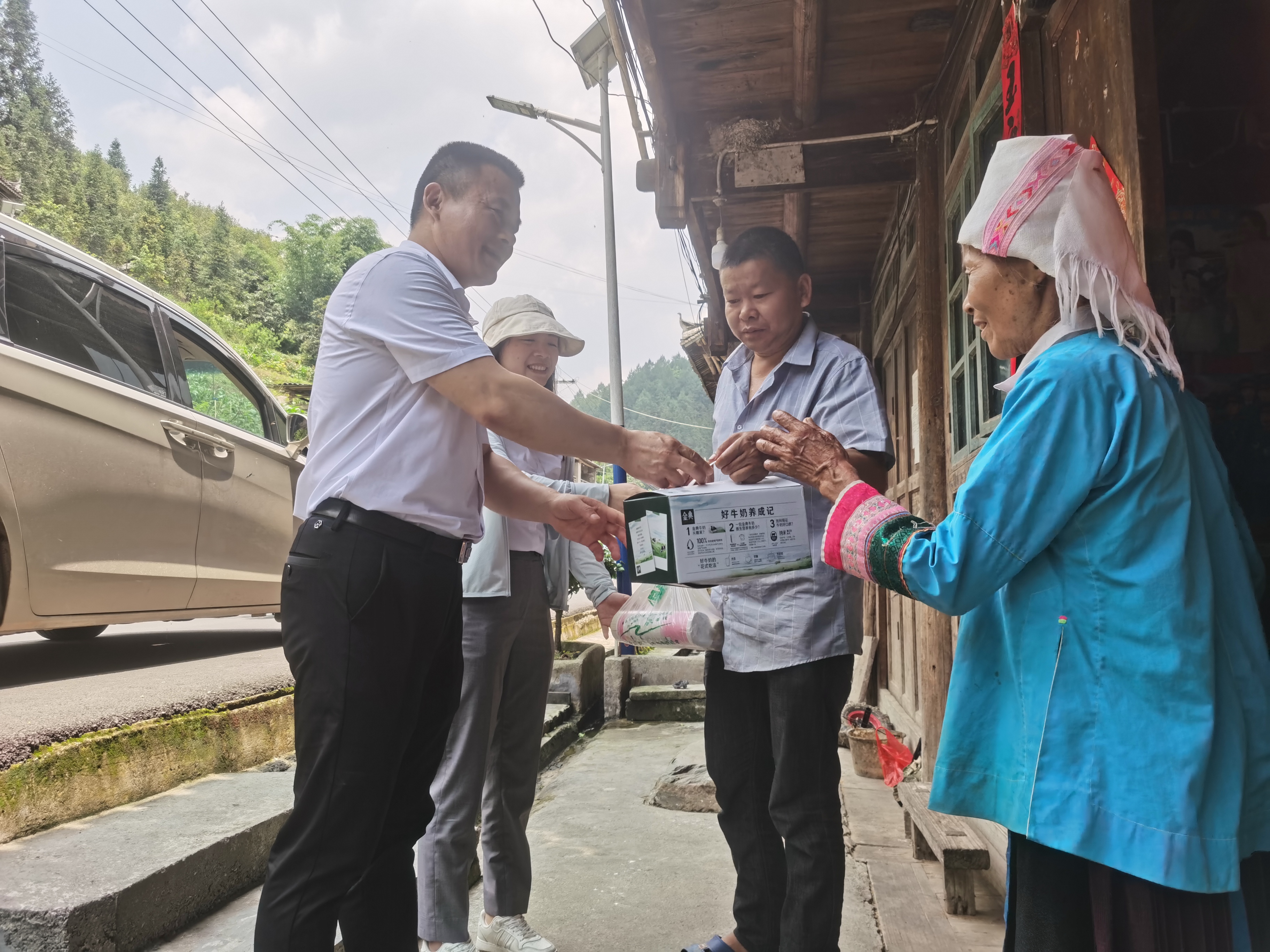 微信圖片_20230524150834.jpg 微信圖片_20230524150834.jpg